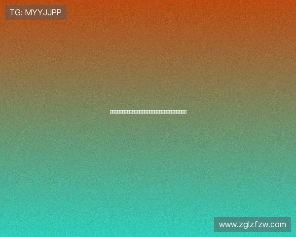 布雷夏尼尼表示球队全面压制米兰全场将以拿下三分为下一轮唯一目标