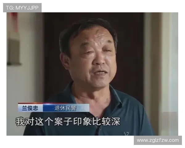 今日趣图揭秘罗哥的真实身份竟然藏在拜合拉木身上你绝对想不到的真相